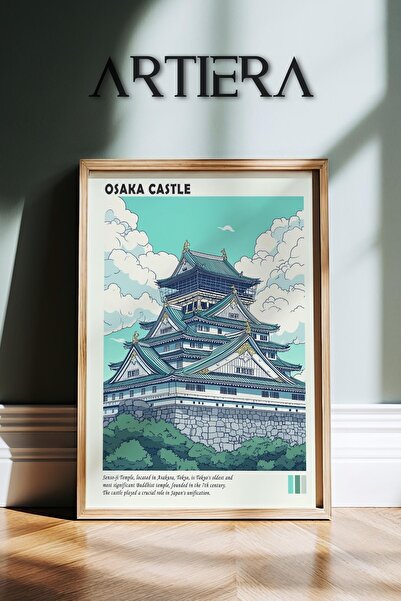 HİGUERA Osaka Castle - Παραδοσιακό ιαπωνικό κάστρο Μοντέρνα ζωγραφική τοίχου ...