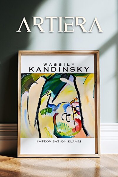 HİGUERA Καντίνσκι 1866 - 1944 Συμβολισμός Αφηρημένη Γεωμετρική Τέχνη Πίνακας ...