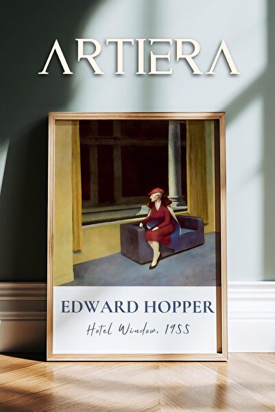 HİGUERA Edward Hopper 1882 - 1967 Μοντέρνα Πίνακας Τέχνης Πραγματισμού Φυσικό...