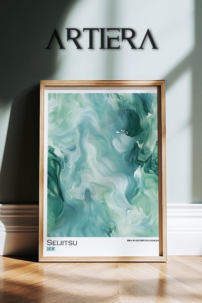 HİGUERA Seijitsu Honesty – Μοντέρνα Ζωγραφική τοίχου με μαλακό πράσινο φυσικό...