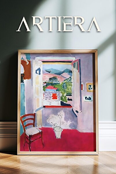 HİGUERA Henri Matisse (1869-1954) Ελαιογραφία Μοντέρνα ζωγραφική τοίχου με φυ...