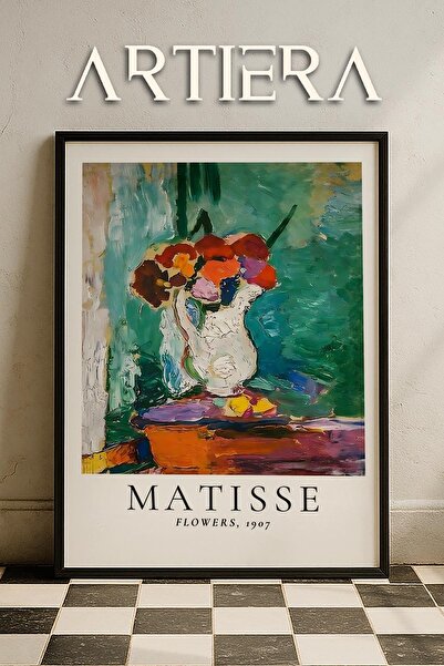 HİGUERA Henri Matisse (1869-1954) Ελαιογραφία Μοντέρνα ζωγραφική τοίχου με φυ...