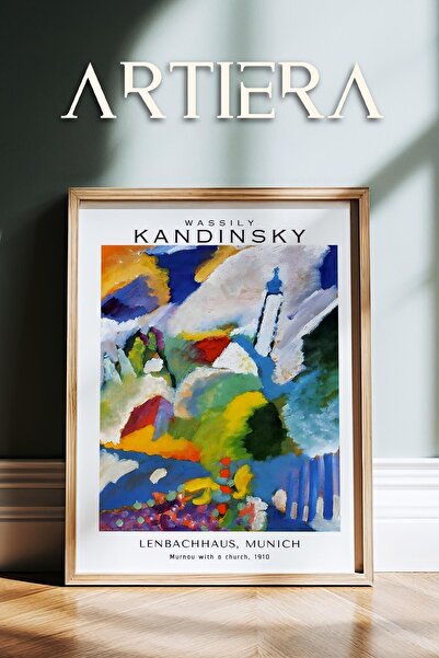 HİGUERA Καντίνσκι 1866 - 1944 Συμβολισμός Αφηρημένη Γεωμετρική Τέχνη Πίνακας ...