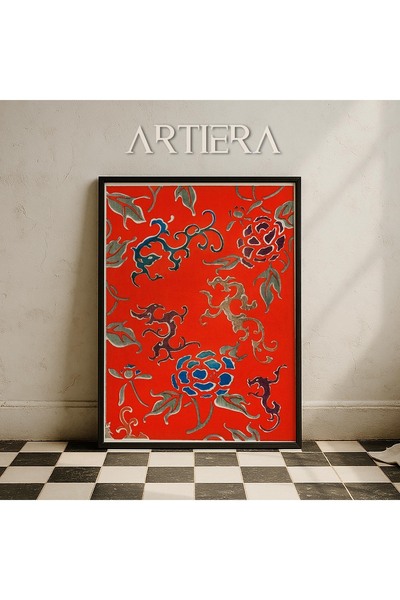 HİGUERA Κόκκινα βοτανικά μοτίβα Vintage Japandi Art Ζωγραφική τοίχου με ξύλιν...