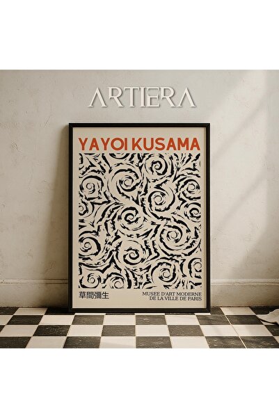 HİGUERA Yayoi Kusama Διάσημος Ζωγράφος Μαύρος Γεωμετρικός Vintage Ζωγραφική τ...
