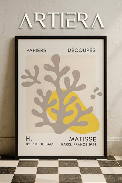 HİGUERA Σειρά Matisse Paper Cuttings Μπεζ κίτρινο κοραλί κλαδί ζωγραφική τοίχ...