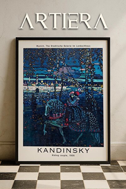 HİGUERA Καντίνσκι 1866 - 1944 Συμβολισμός Αφηρημένη Γεωμετρική Τέχνη Πίνακας ...