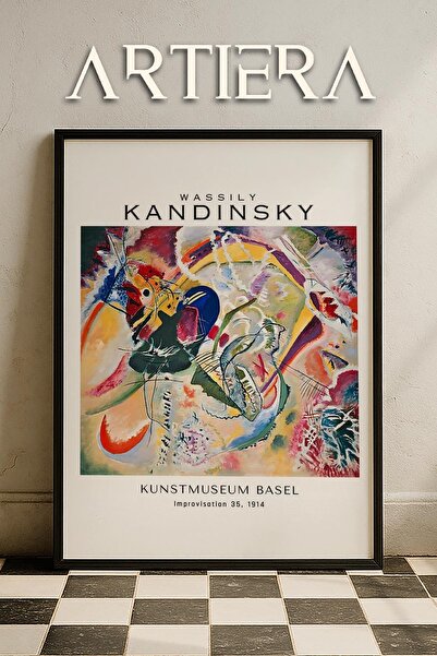 HİGUERA Καντίνσκι 1866 - 1944 Συμβολισμός Αφηρημένη Γεωμετρική Τέχνη Πίνακας ...