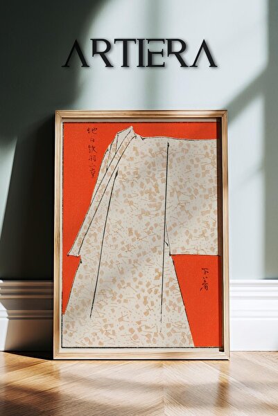 HİGUERA Κιμονό Vintage Japandi Art Ζωγραφική τοίχου με ξύλινο πλαίσιο