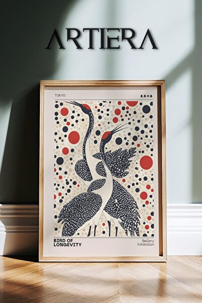 HİGUERA Artiera Premium Modern Japandi Art Special Series Ζωγραφική τοίχου με...