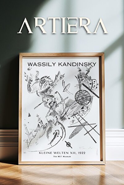 HİGUERA Καντίνσκι 1866 - 1944 Συμβολισμός Αφηρημένη Γεωμετρική Τέχνη Πίνακας ...