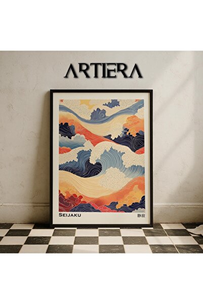 HİGUERA Hokusai Seijaku Japanese Waves - Μοντέρνα ζωγραφική τοίχου της τέχνης...