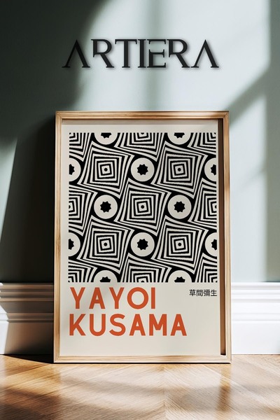 HİGUERA Yayoi Kusama Διάσημος Ζωγράφος Μαύρος Γεωμετρικός Vintage Ζωγραφική τ...