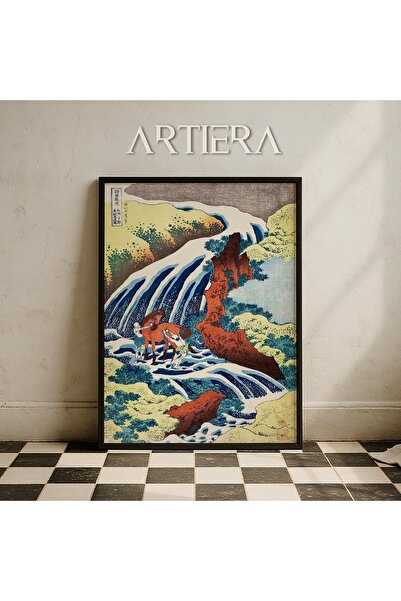 HİGUERA Πίνακας τοίχου με κορνίζα από φυσικό ξύλο Peacock Vintage Japandi Art