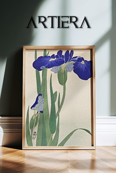 HİGUERA Vintage Animals Japandi Art Ζωγραφική τοίχου με φυσικό ξύλινο πλαίσιο