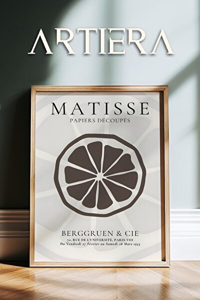 HİGUERA Σειρά Matisse Paper Cuttings Λεμόνι Μπεζ Αποχρώσεις Καφέ Μινιμαλιστικ...