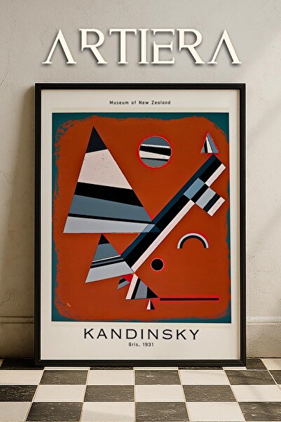 HİGUERA Καντίνσκι 1866 - 1944 Συμβολισμός Αφηρημένη Γεωμετρική Τέχνη Πίνακας ...