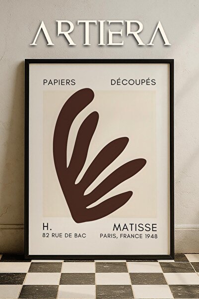HİGUERA Σειρά Matisse Paper Cuttings Earth Tone Brown Abstract Leaf Ζωγραφική...