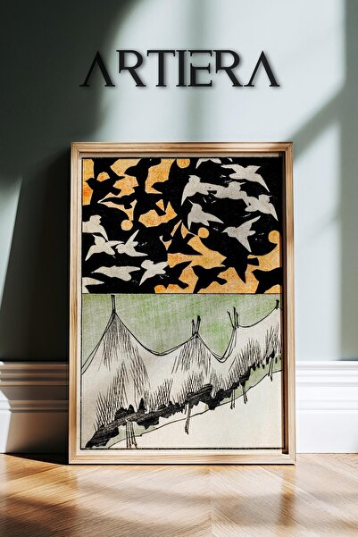 HİGUERA Vintage Japandi Art Ζωγραφική τοίχου με φυσικό ξύλινο πλαίσιο