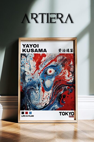 HİGUERA Yayoi Kusama Διάσημος Ζωγράφος Πολύχρωμος Μαξιμαλιστής Vintage Ζωγραφ...