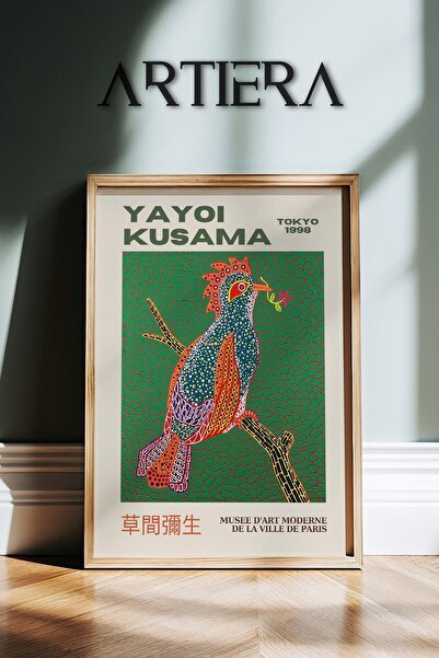 HİGUERA Yayoi Kusama Διάσημος Ζωγράφος Πράσινο Σύγχρονο Vintage Ιαπωνική Τέχν...