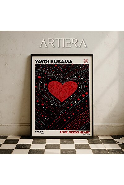 HİGUERA Yayoi Kusama Διάσημος Ζωγράφος Μαύρο Κόκκινο Vintage Ζωγραφική τοίχου...