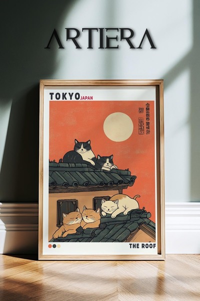 HİGUERA Tokyo Night – Μοντέρνα Ζωγραφική τοίχου με ξύλινο πλαίσιο της τέχνης ...