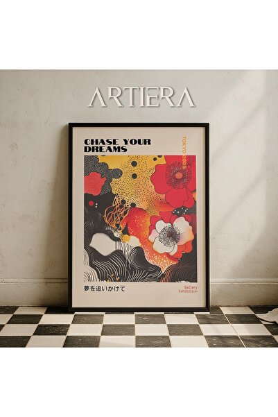 HİGUERA Artiera Premium Modern Japandi Art Special Series Ζωγραφική τοίχου με...