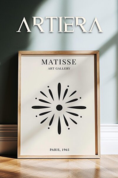 HİGUERA Σειρά Matisse Paper Cuttings Μαύρο αφηρημένο μοτίβο αστεριών Ζωγραφικ...