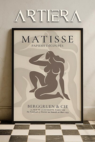 HİGUERA Matisse Paper Cuttings Series Minimalist Beige Γυναικεία Φιγούρα Ζωγρ...