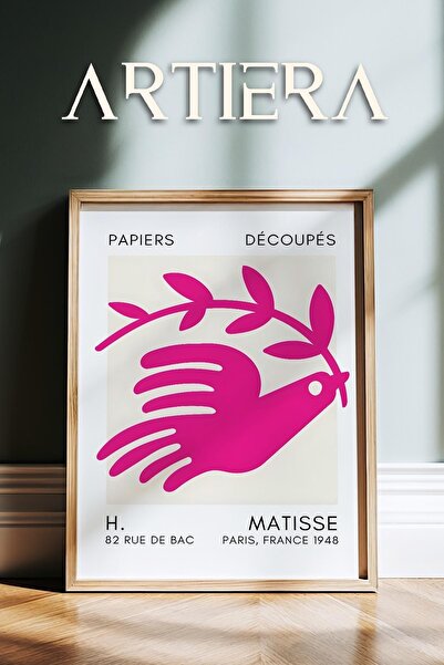 HİGUERA Σειρά Matisse Paper Cuttings Φούξια Αφηρημένη Ζωγραφική Τοίχου με Ξύλ...