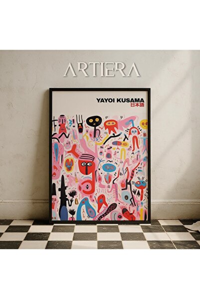 HİGUERA Yayoi Kusama Διάσημος Ζωγράφος Πολύχρωμος Μαξιμαλιστής Vintage Ζωγραφ...