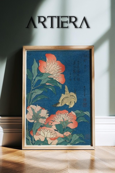 HİGUERA Μπλε μοτίβα Vintage Japandi Art Πίνακας τοίχου με φυσικό ξύλινο πλαίσιο