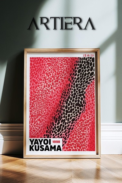 HİGUERA Yayoi Kusama Διάσημος Ζωγράφος Κόκκινο με μαύρες κηλίδες Vintage Ζωγρ...