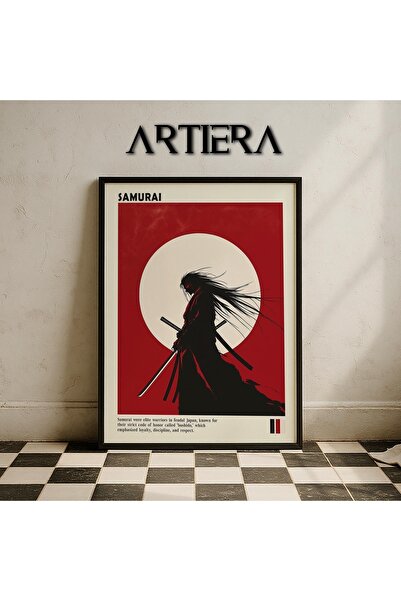 HİGUERA Σαμουράι - Bushido Fidelity Discipline Respect Μοντέρνα Ιαπωνική Τέχν...