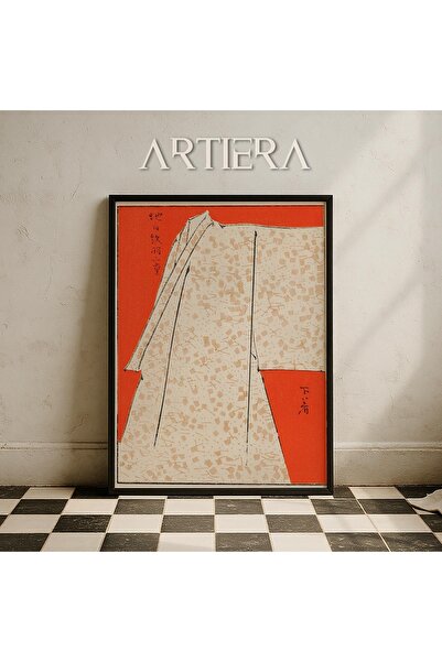 HİGUERA Κιμονό Vintage Japandi Art Ζωγραφική τοίχου με ξύλινο πλαίσιο