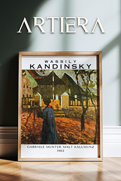 HİGUERA Καντίνσκι 1866 - 1944 Συμβολισμός Αφηρημένη Γεωμετρική Τέχνη Πίνακας ...