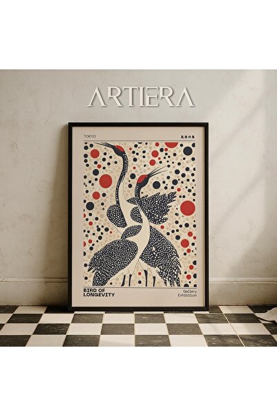 HİGUERA Artiera Premium Modern Japandi Art Special Series Ζωγραφική τοίχου με...