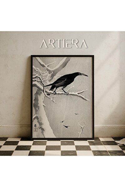 HİGUERA Ζωγραφική τοίχου με θέμα τα ζώα Vintage Japandi Art με ξύλινο πλαίσιο