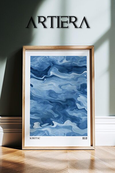 HİGUERA Kiritsu Layout – Μοντέρνα ζωγραφική τοίχου με μοτίβο μπλε μπλε κυμάτω...
