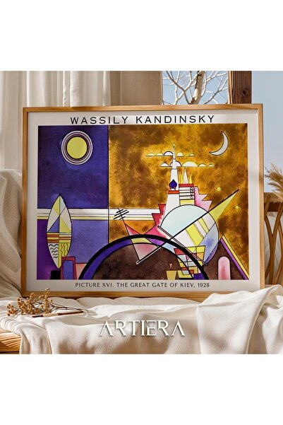 HİGUERA Καντίνσκι 1866 - 1944 Συμβολισμός Αφηρημένη Γεωμετρική Τέχνη Οριζόντι...