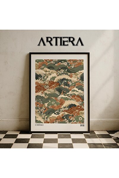 HİGUERA Hokusai Green Waves – Μοντέρνα ζωγραφική τοίχου με ξύλινο κορνίζα Jap...