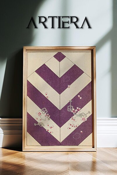 HİGUERA Μαύρη γάτα που τρώει Ramen Εικονογράφηση Japandi Art Πίνακας τοίχου μ...