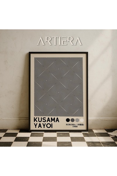 HİGUERA Yayoi Kusama Διάσημος Ζωγράφος Μαύρος Γεωμετρικός Vintage Ζωγραφική τ...