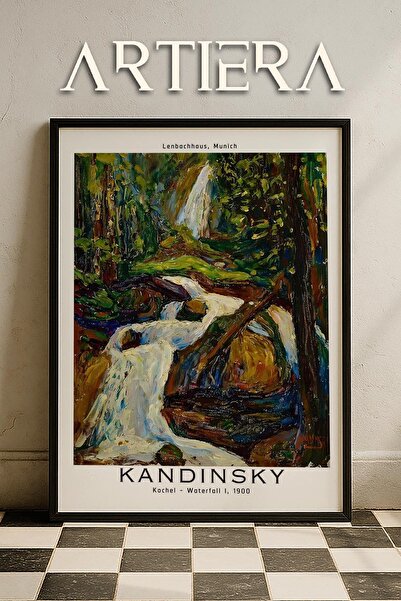 HİGUERA Καντίνσκι 1866 - 1944 Συμβολισμός Αφηρημένη Γεωμετρική Τέχνη Πίνακας ...