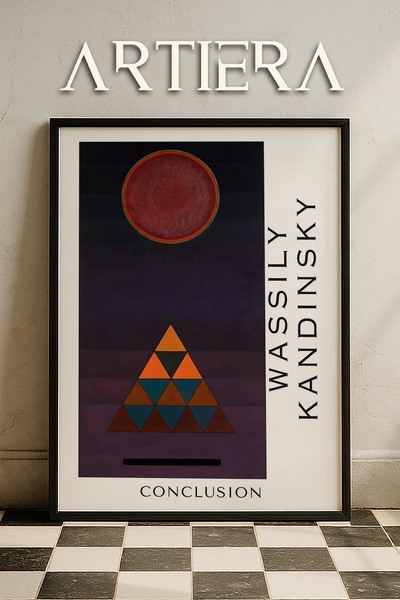 HİGUERA Καντίνσκι 1866 - 1944 Συμβολισμός Αφηρημένη Γεωμετρική Τέχνη Πίνακας ...