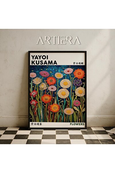 HİGUERA Yayoi Kusama Διάσημος Ζωγράφος Πολύχρωμος Μοντέρνος Vintage Ζωγραφική...