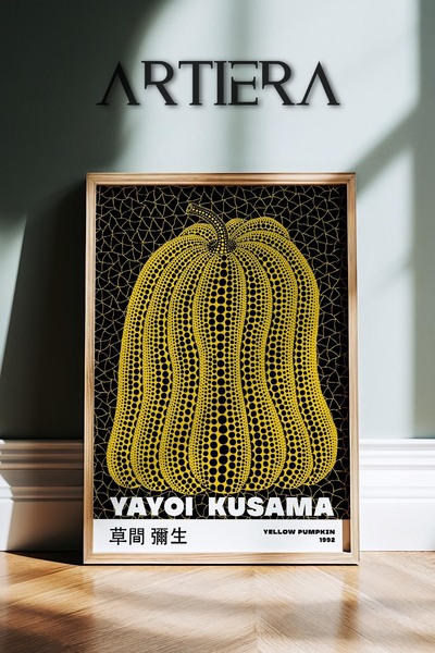 HİGUERA Yayoi Kusama Διάσημος Ζωγράφος Μαύρο Φόντο Κίτρινο Vintage Ζωγραφική ...