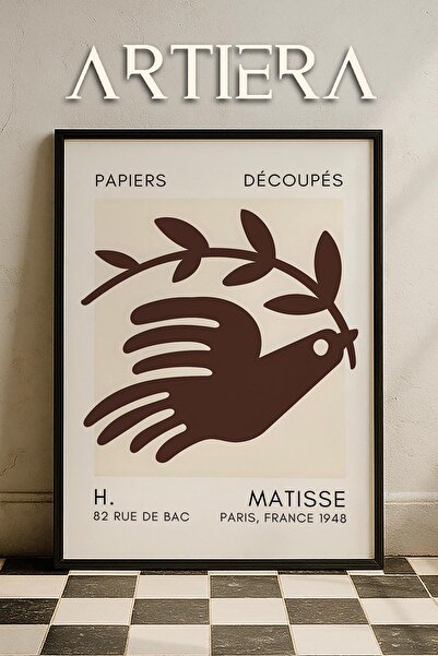 HİGUERA Σειρά Matisse Paper Cuttings Earth Tone Brown Abstract Pigeon Ζωγραφι...