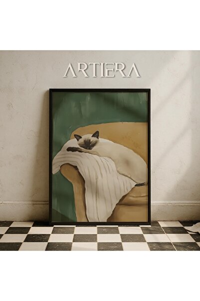 HİGUERA Μινιμαλιστική αφηρημένη ζωγραφική τοίχου με ξύλινο πλαίσιο με μπεζ σα...